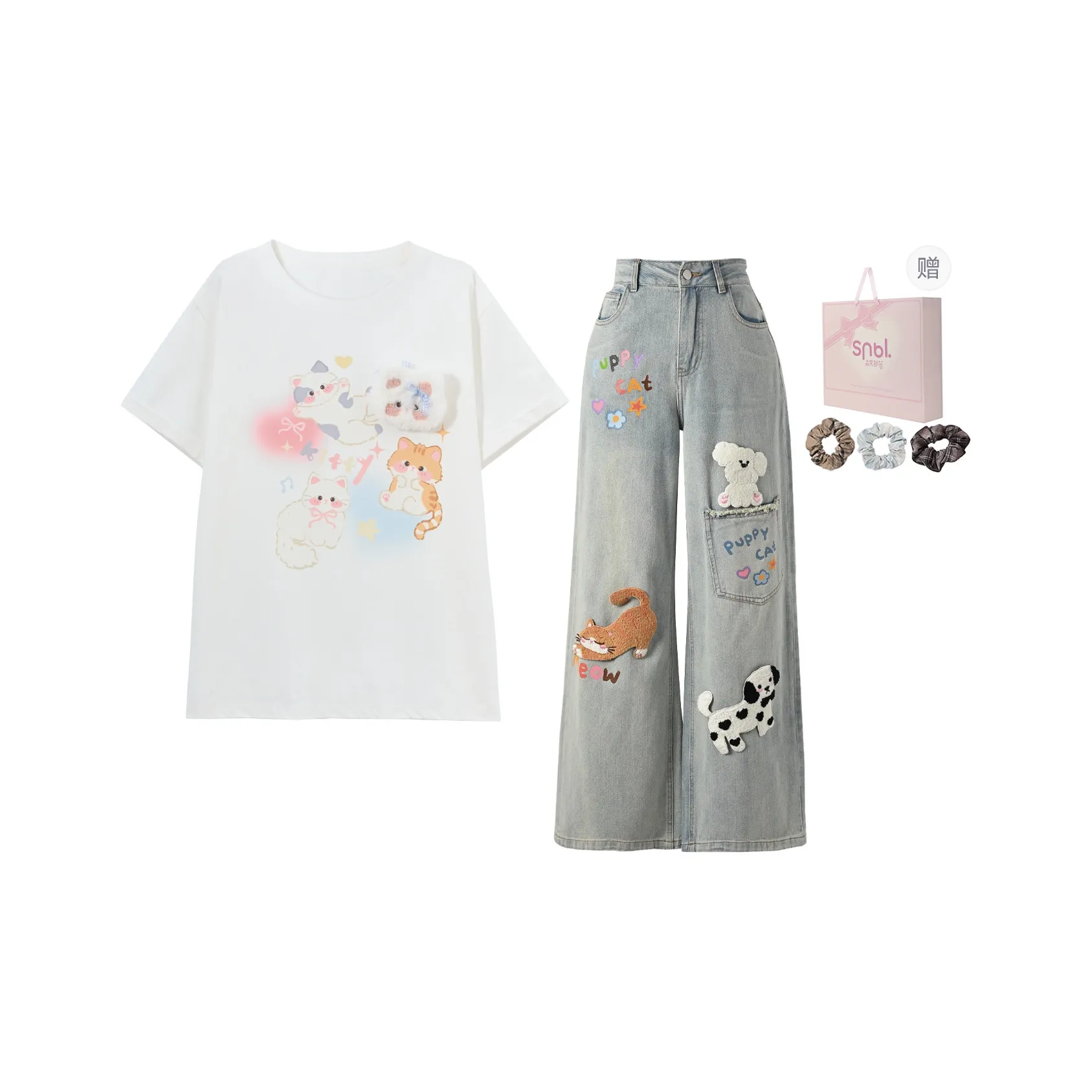 SNBL Casual Suits Women's T Shirt+Pants