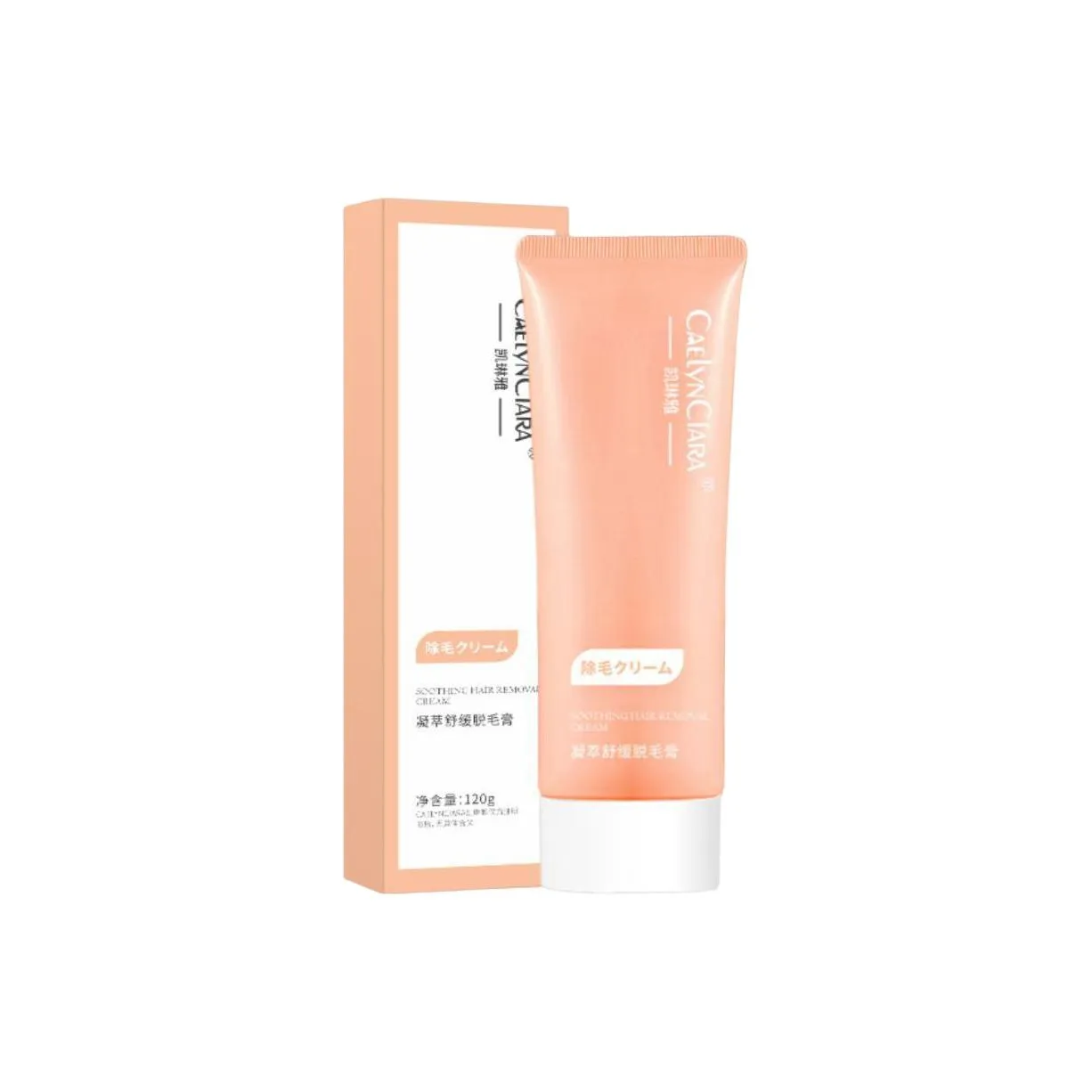 CAELYNCIARA Концентрированный Успокаивающий Мягкий Депиляционный Крем Увлажняющий Очищающий