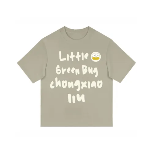 Bug small green Унисекс Футболка
