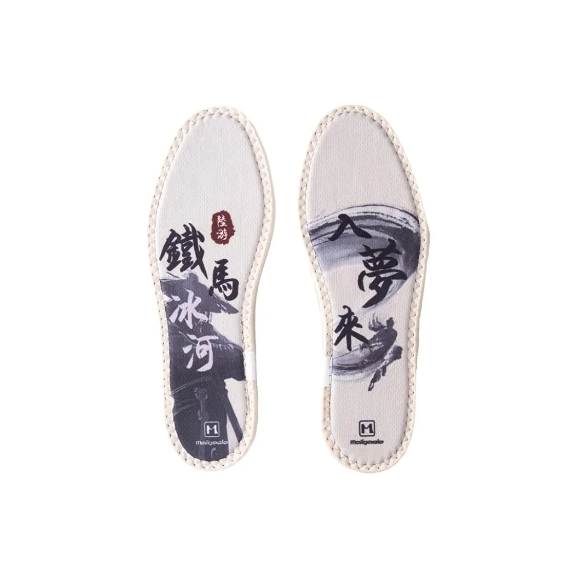 maigaole Хлопок Linen Blend Стельки Unisex