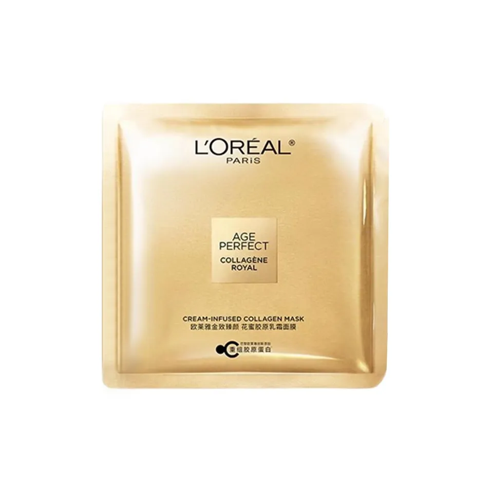 OULAIYA Медовая маска для лица Collagen Яичный белый уменьшающая морщины подтягивающая увлажняющая и гидратирующая