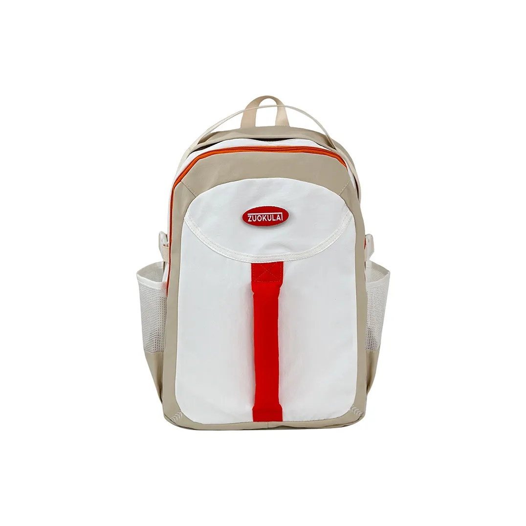 Moonshine Nylon Backpack Unisex Gray/Black/Brown/White/Khaki