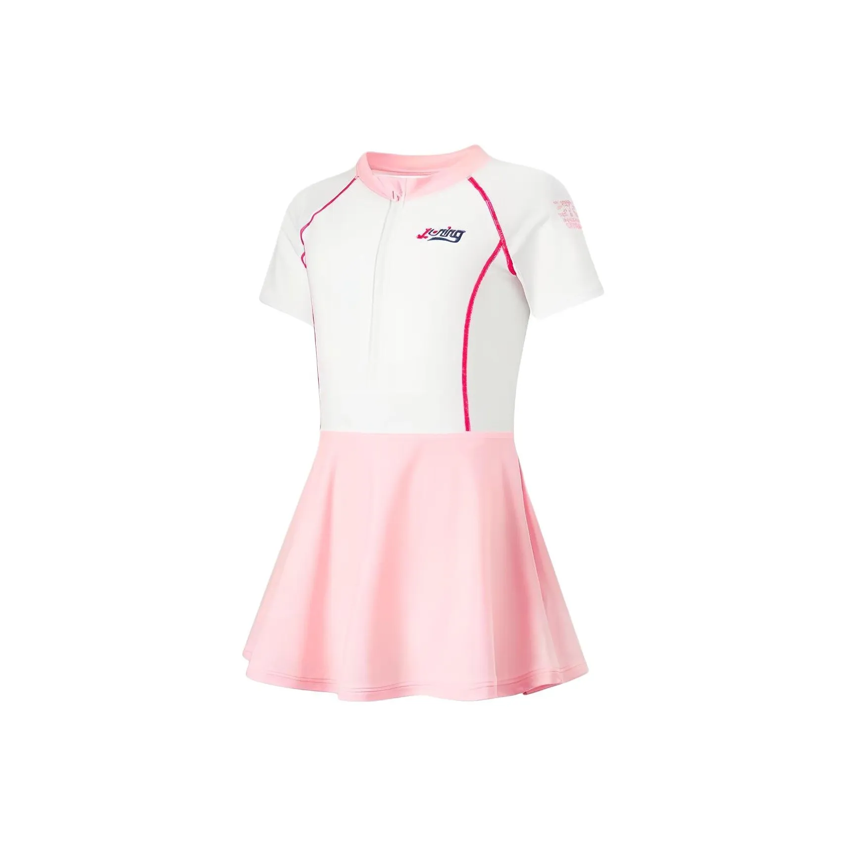 LINING YOUNG Детский купальник Розовый Стандартный Белый для малышей