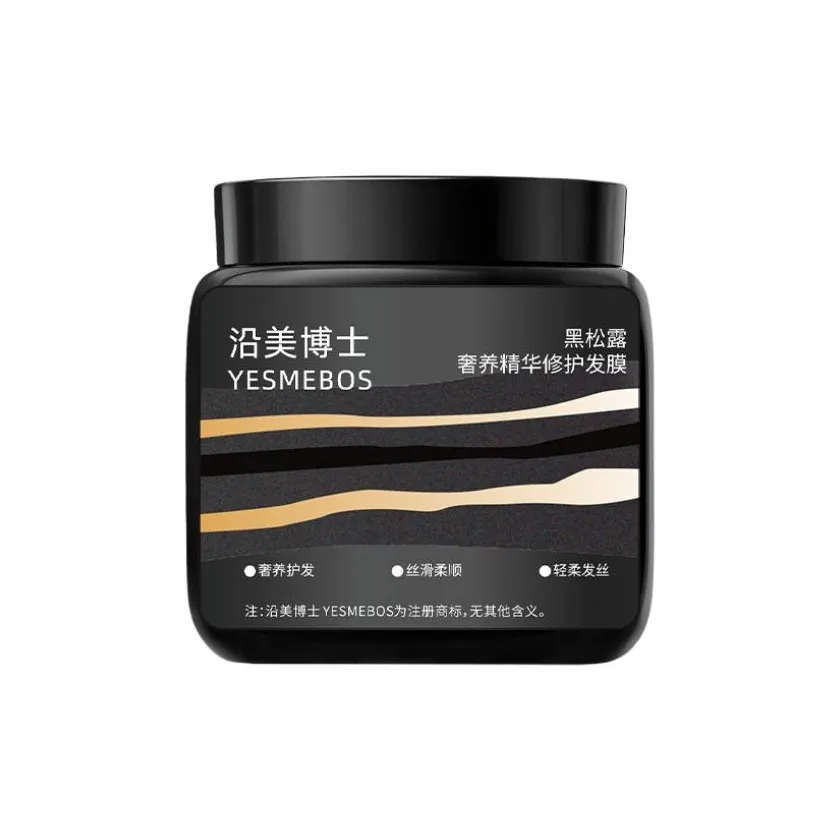 YESMEBOS Черный трюфель Роскошь Уход за волосами Восстанавливающие маски Контроль пушистости Сглаживание 300 мл бутылка