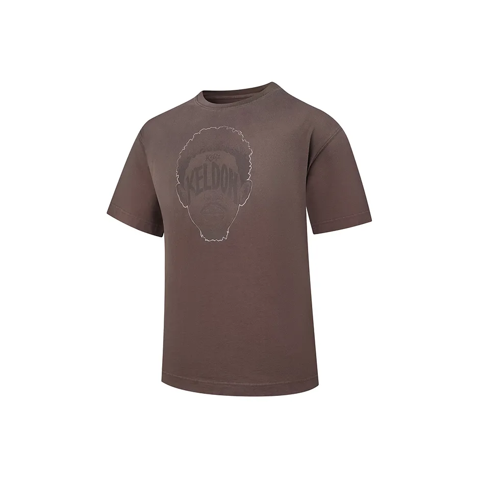 QIAODAN Sports Life Collection Рубашка Мужская Ван Дайк Браун