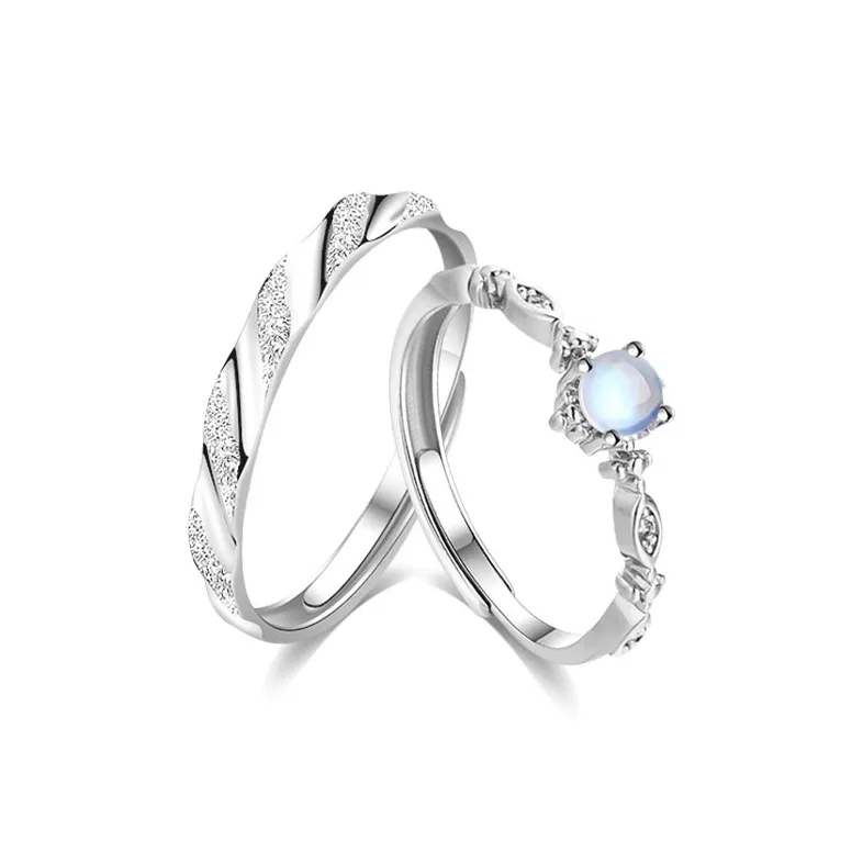 Master Kim Glass Cat Eye Rings Unisex