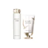 2종 세트: 화이트 골드 브라이트닝 스킨케어 상품 세럼 워터 120ml + 화이트 골드 브라이트닝 클렌징 밀크 100ml