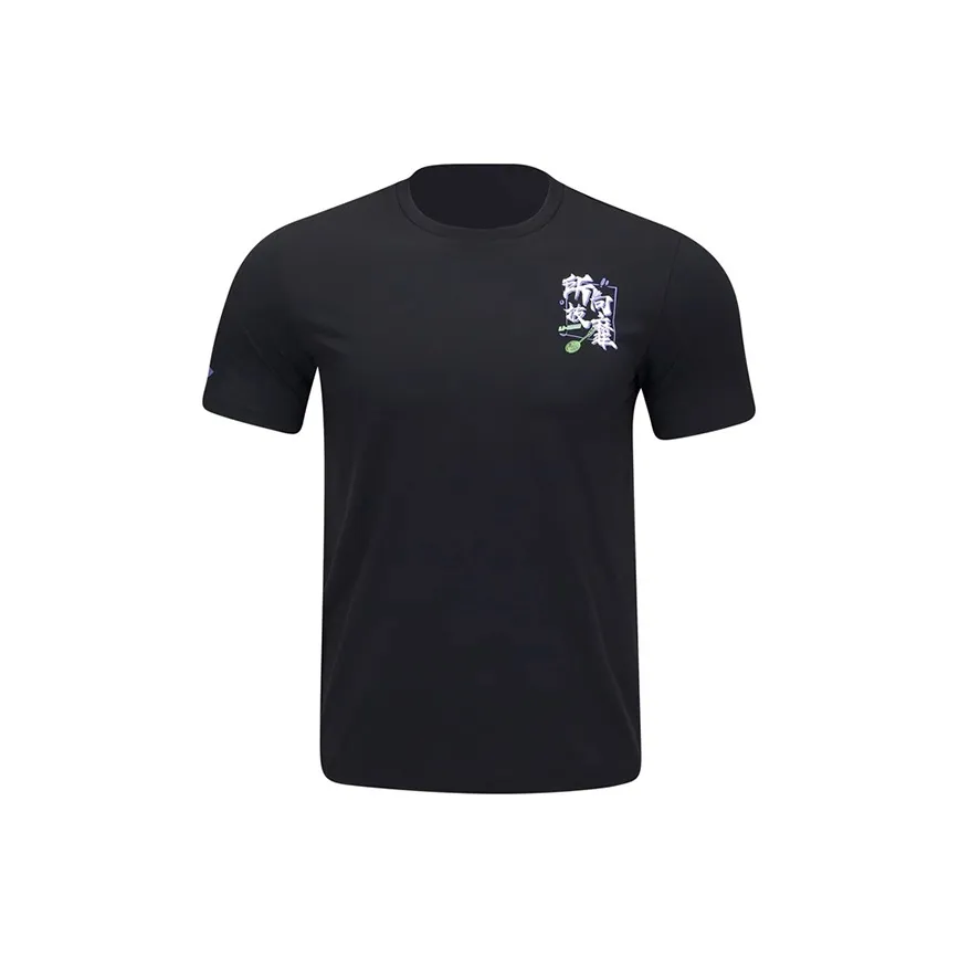 Подкладка Лето T-Рубашка Мужская Черная