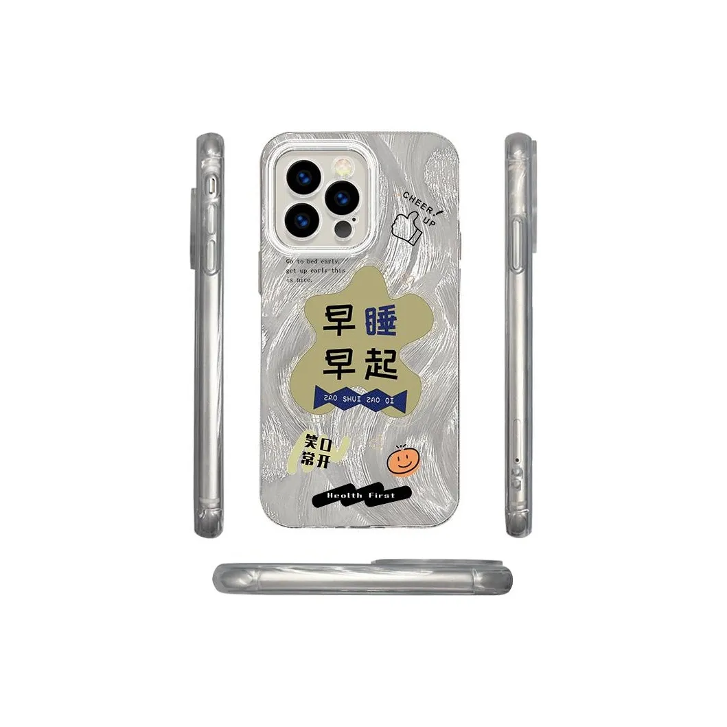 ZHENGGUANG Phone Cases