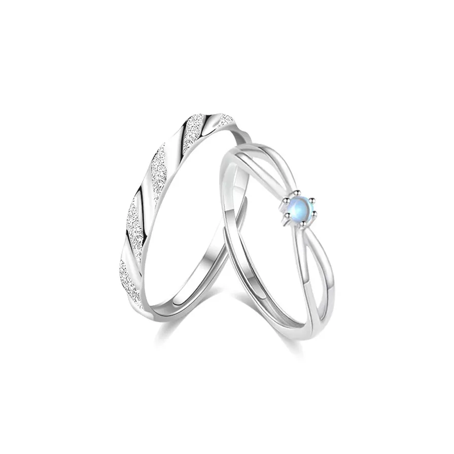 Master Kim Glass Cat Eye Rings Unisex