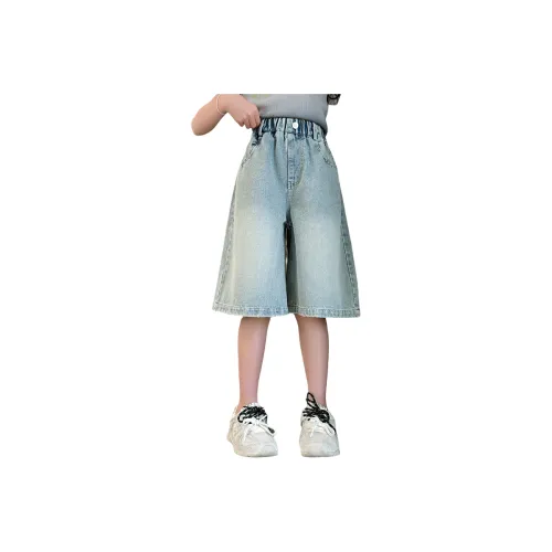 FrogPrince Синий Kids Short