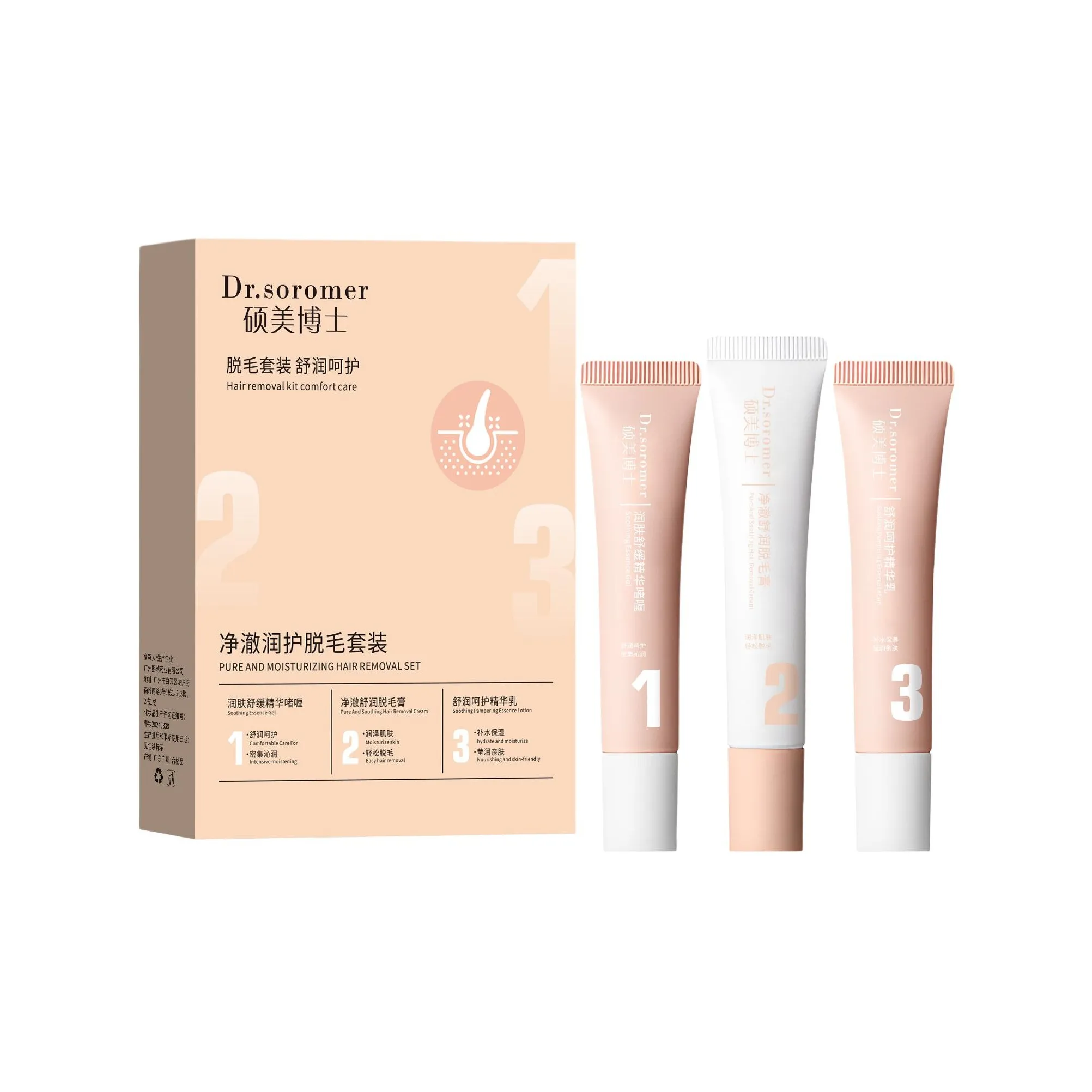 DR.SOROMER Pure And Tender Депиляционный крем освежающий ощущение прохлады 15 г + 18 г + 15 г