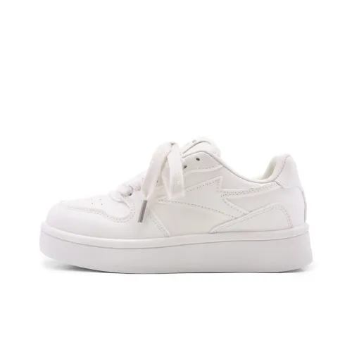 The New Age Family Кроссовки для скейтбординга Low Top Бежевые Женские