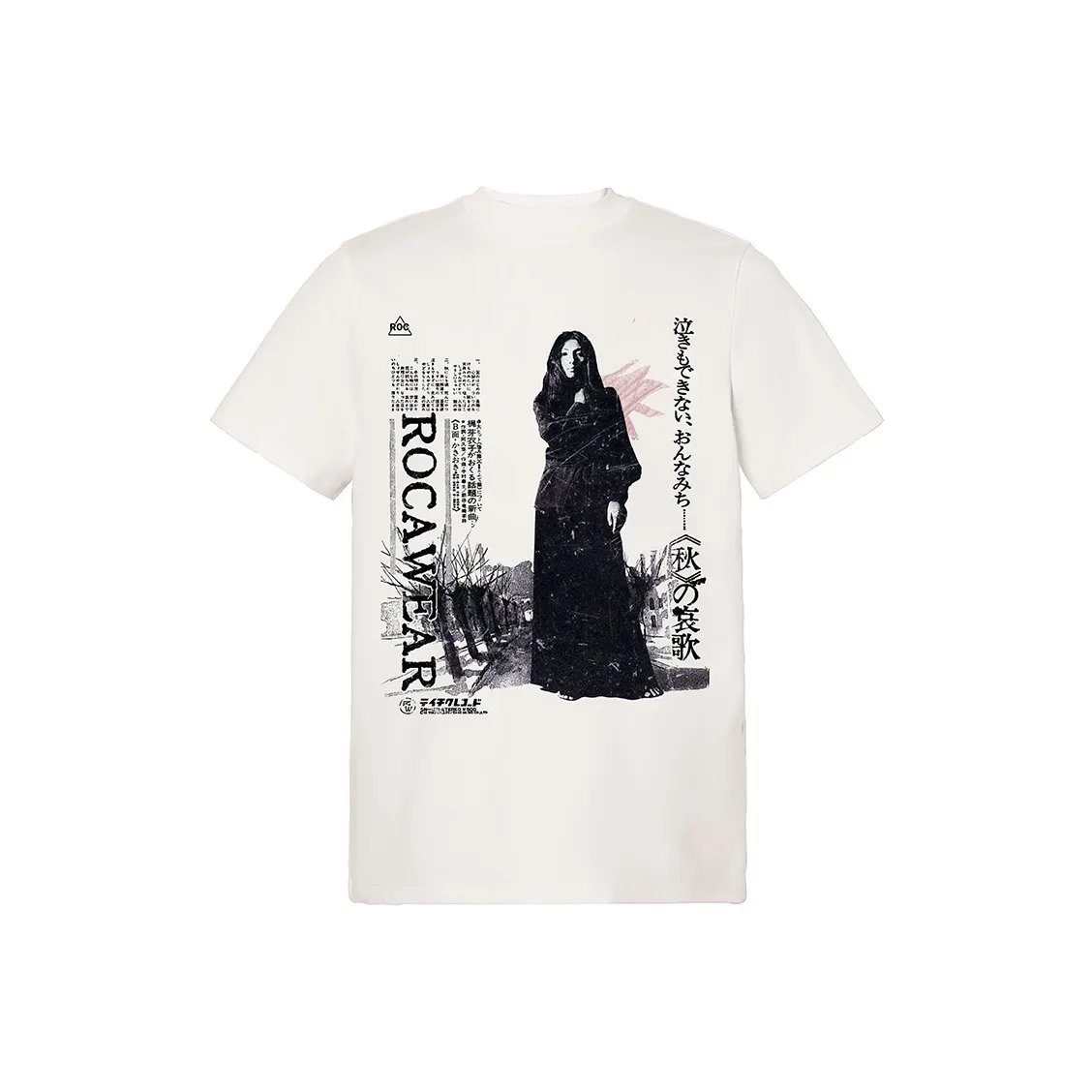 ROCAWEAR Бело-серая унисекс футболка