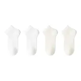 4팩 (2 화이트 + 2 크림)