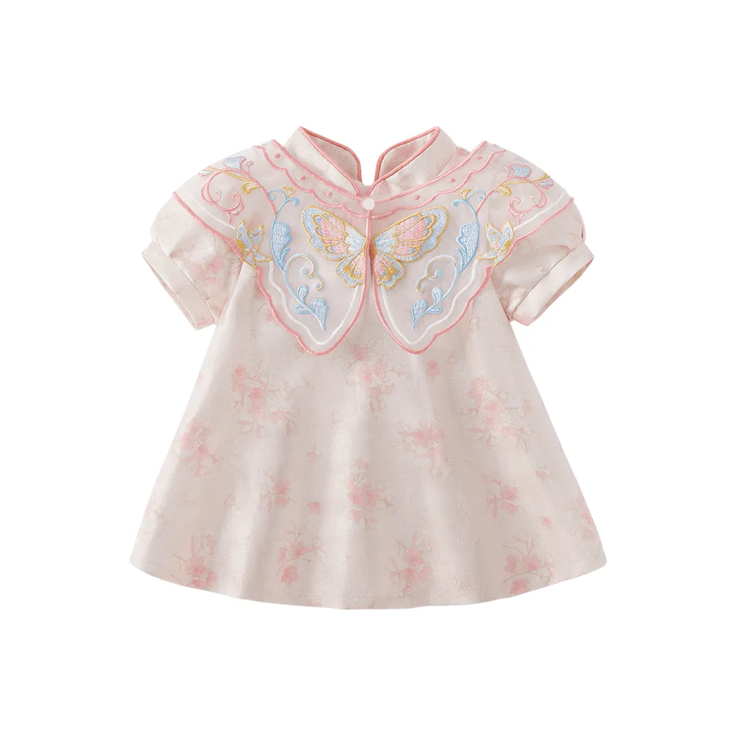 JELLYBABY Платье Розовое для Младенца и Малыша