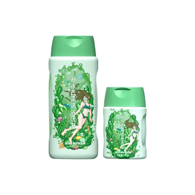 CHANGYOU Плавание Хлор Бесплатно Шампунь Увлажняющий Очищающий 100 мл + 260 мл