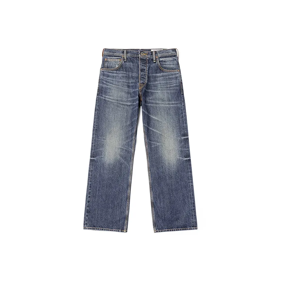 je vends jean acheter sur vinted déjà