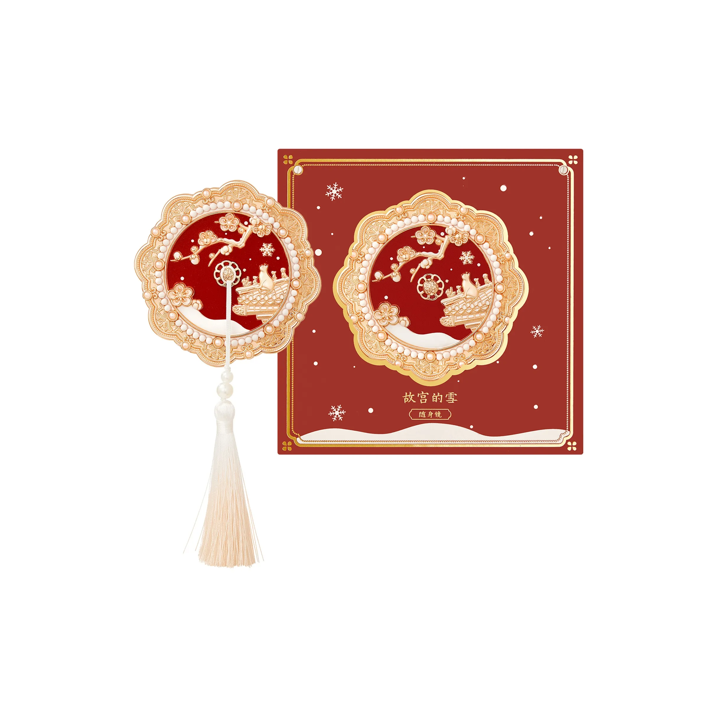 Gentle welcome MAKE UP Зеркала Унисекс