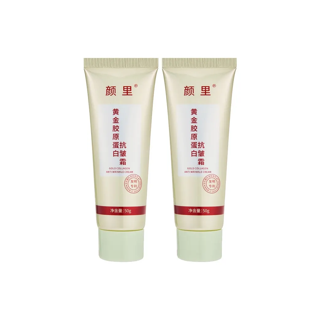 YANLI Золотой Коллаген Яичный Белый Крем против морщин Укрепляющий Увлажняющий Желтый