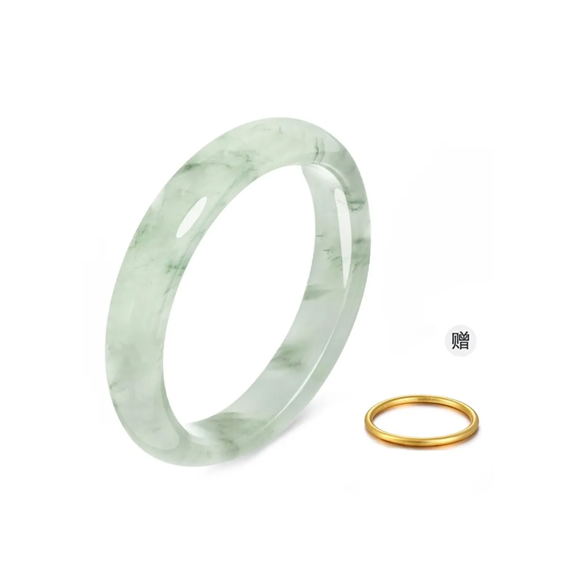 CGC Jade Bangles Women's