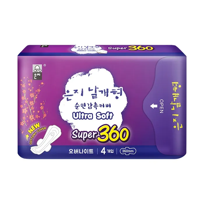 ENZHI Длинные ночные гигиенические прокладки очень тонкие и мягкие 360 мм x 4 шт. сумка