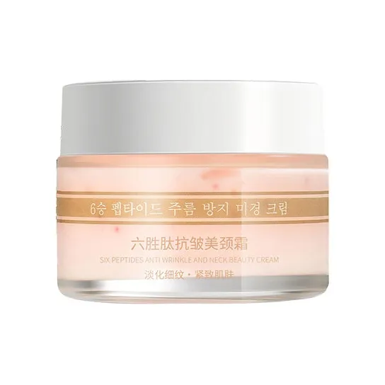 YANLI Уход за шеей