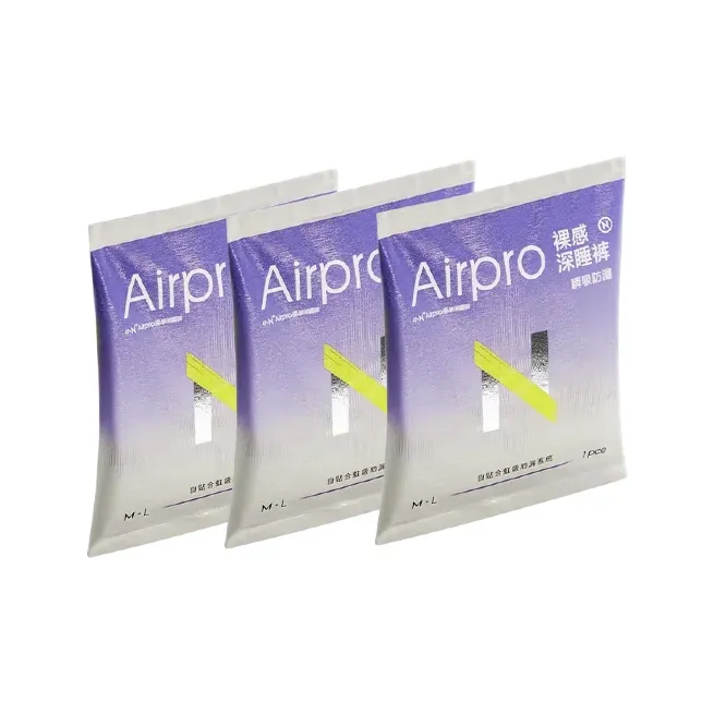 XIAO N Airpro Deep Сон Менструальные трусики Leak PROOF Night Sample Kit