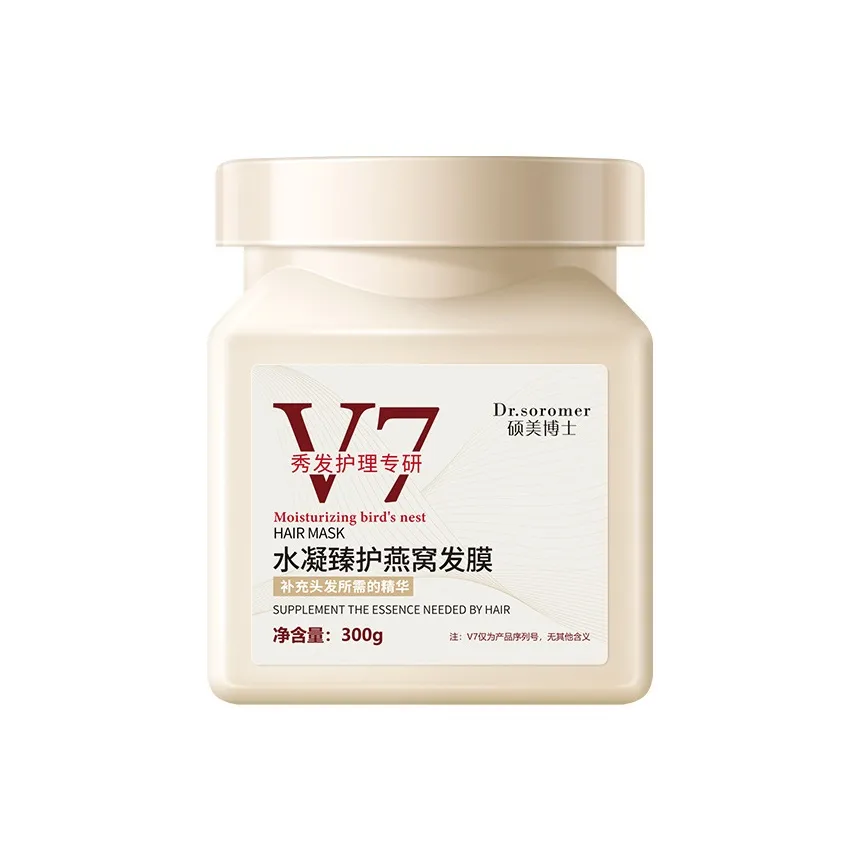 DR.SOROMER V7 Гидрогелевая маска для волос Премиум Bird's Nest Volumizing and Fluffing Up Контроль пушистости 300 мл