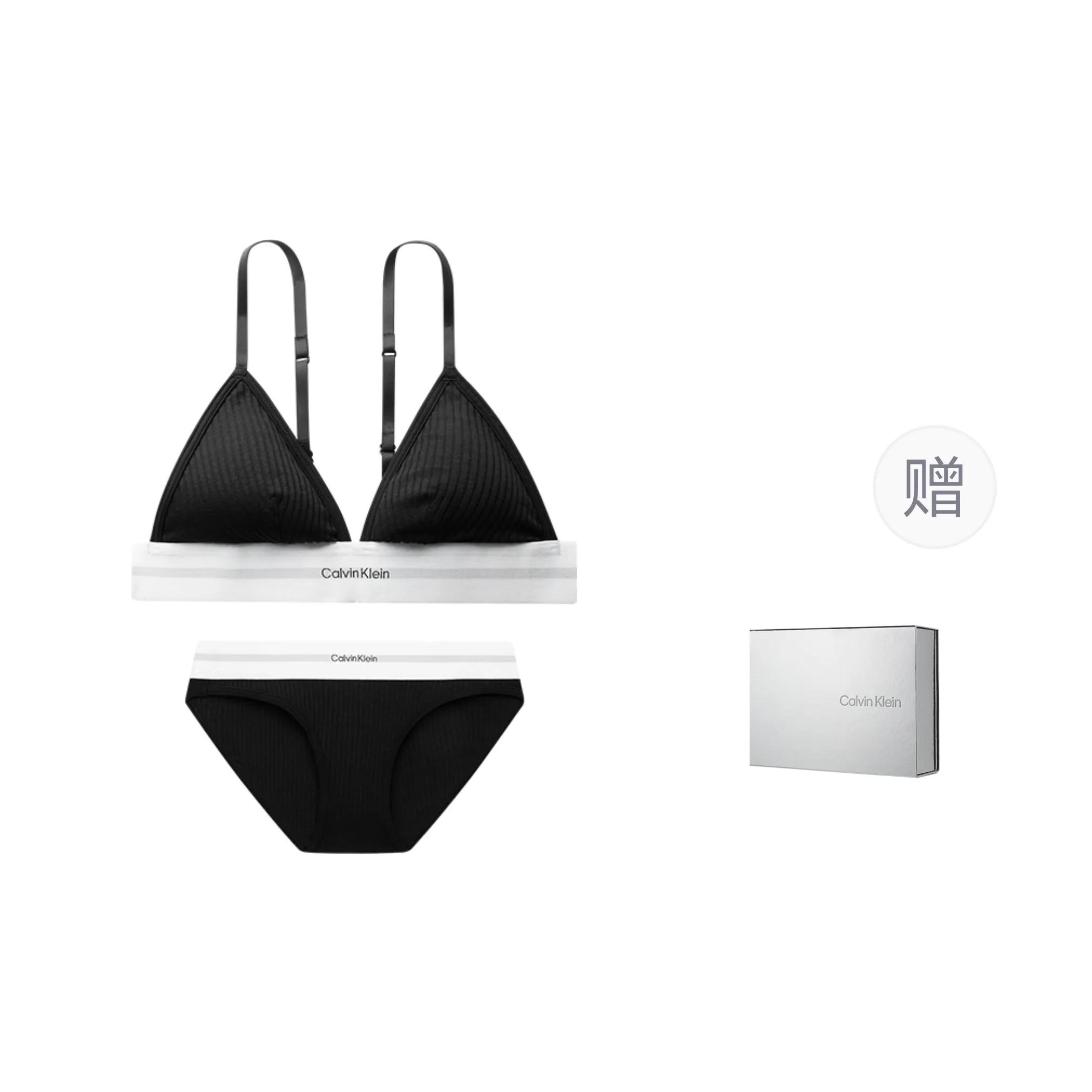 Calvin Klein Women's Underwear Sets