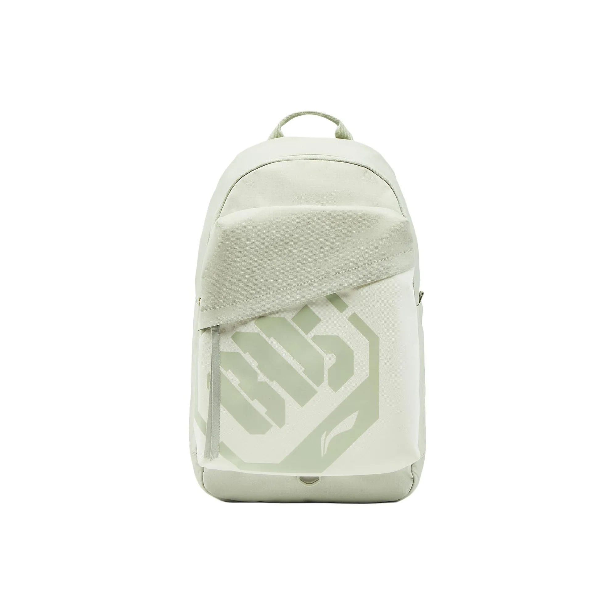 LiNing Polyester Students Backpack Regular Unisex White & Green & Ivory