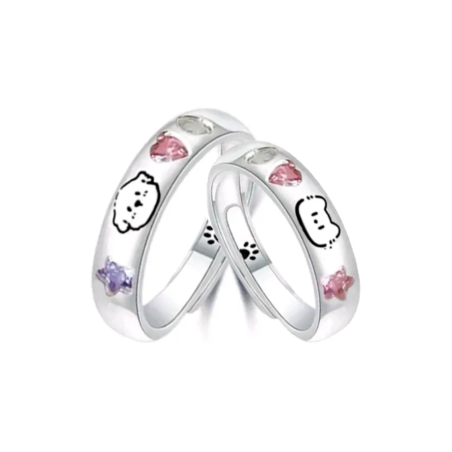 I&YOU Сплав Кольца Унисекс