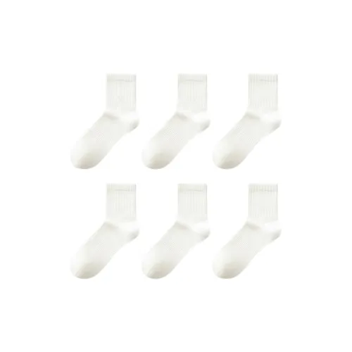 Sanli Men MID Носки до икры