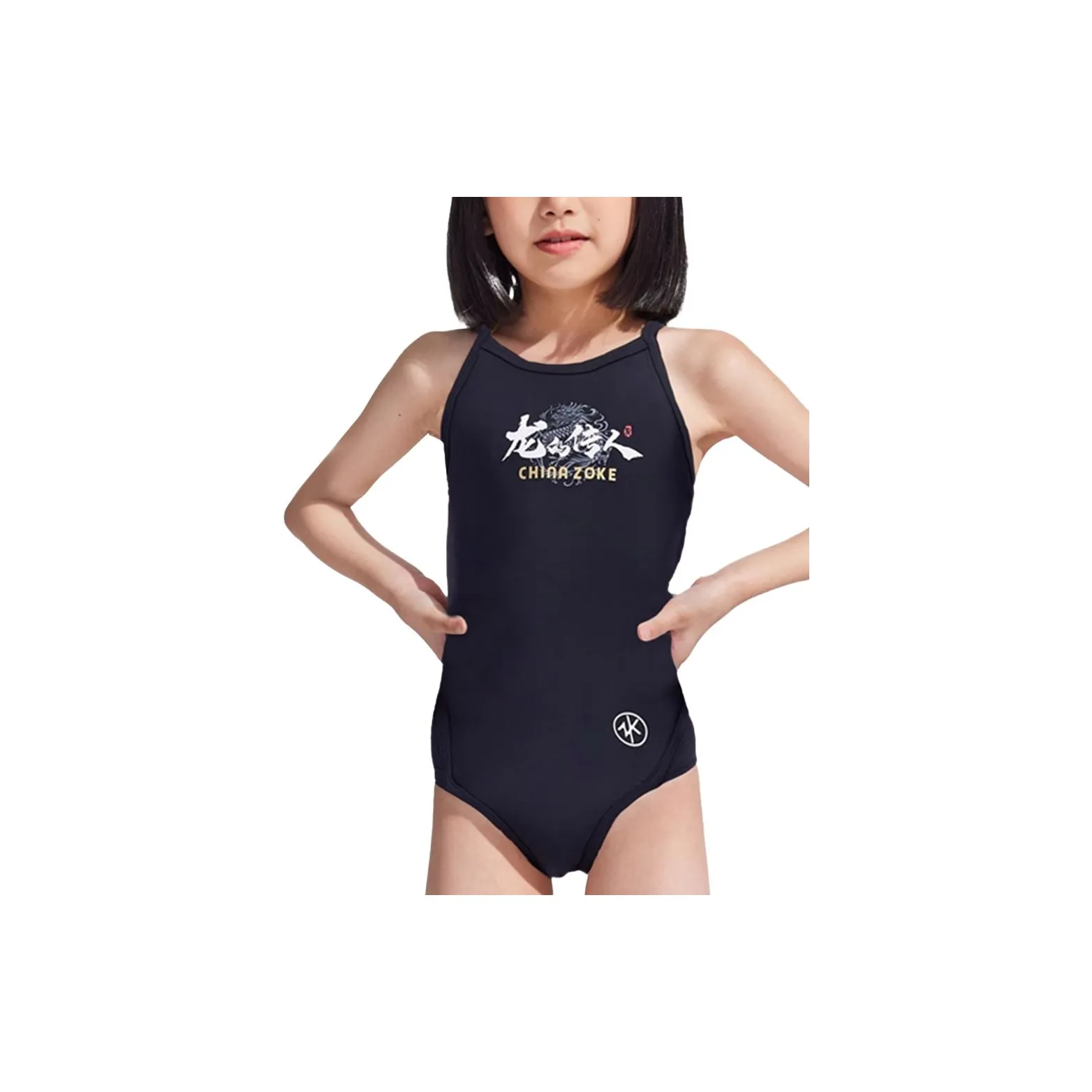 ZOKE Детский купальник черный для детей 3-7 лет