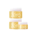 영양 클렌징 석고 100ml*2 + 영양 클렌징 석고 25ml