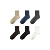 라이트 카멜 + 네이비 블루 + 카본 그레이 + 커피 + 블랙 + 화이트