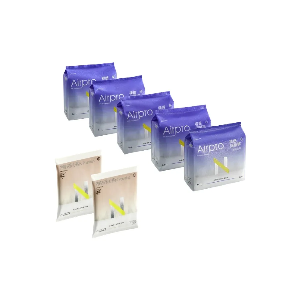 XIAO N Airpro Пижамные штаны Panty Стиль Гигиенические прокладки Комбо набор