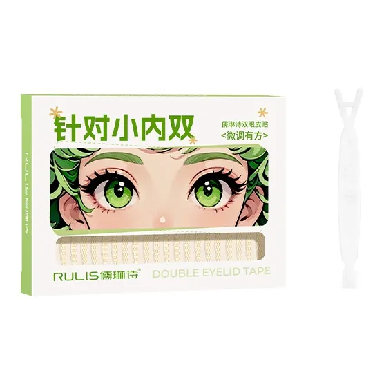 RULINSHI Естественный Незаметный Двойной Патч для Веки Матовый Волокно Двойной Патч для Веки