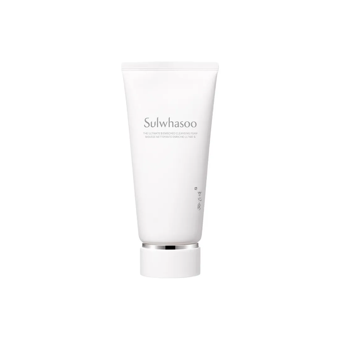 Sulwhasoo Elite Classic Exquisite Essence Revitalizing Уход за кожей Очищающее Молоко Hydrating Exfoliating Cleansing 150г