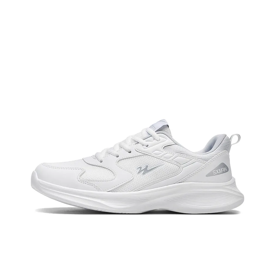 Binary Cushioning, Lightweight, Breathable, Slip Resistant Low Top Running Shoes Unisex White Gray