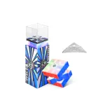 [마그네틱 Floating UV 겉감] 15주년 + 전용 바닥층