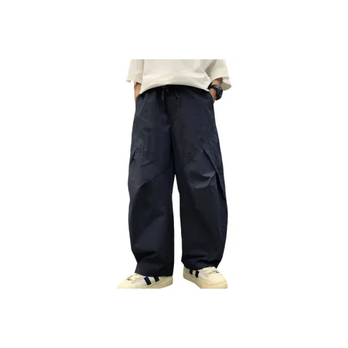 Smileyworld Kids Брюки