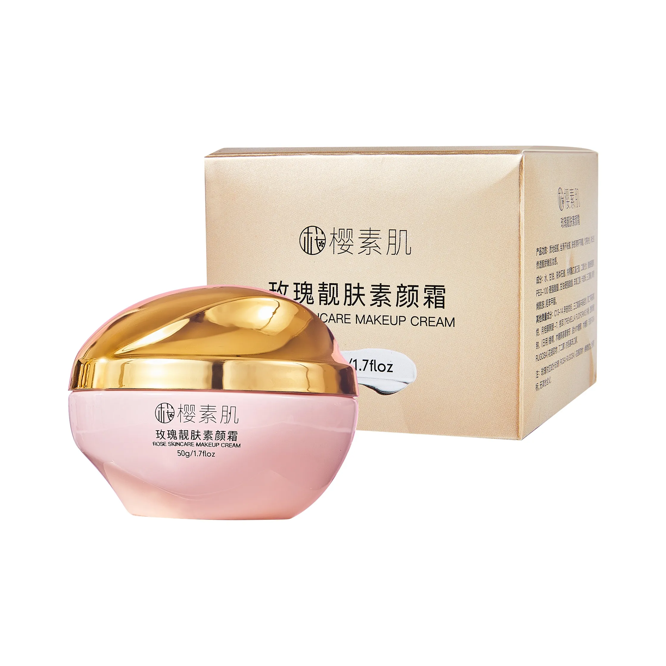 YINGSUJI Розовый Beautiful Кожа Нет Makeup Крем Oil Control Натуральный Без дефектов Длинное Сохраняющее Влажность