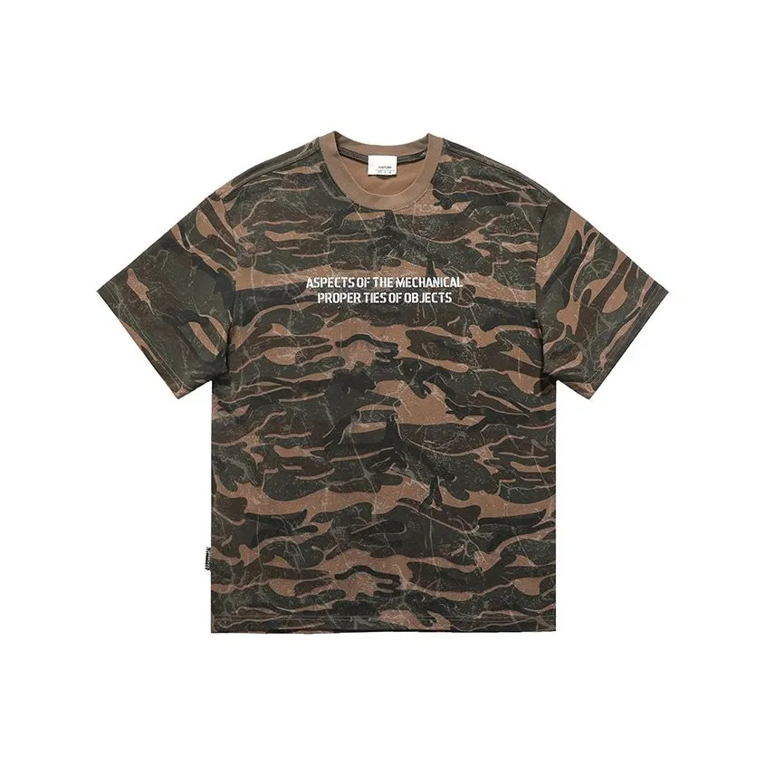 PRPK Кофе Унисекс Футболка