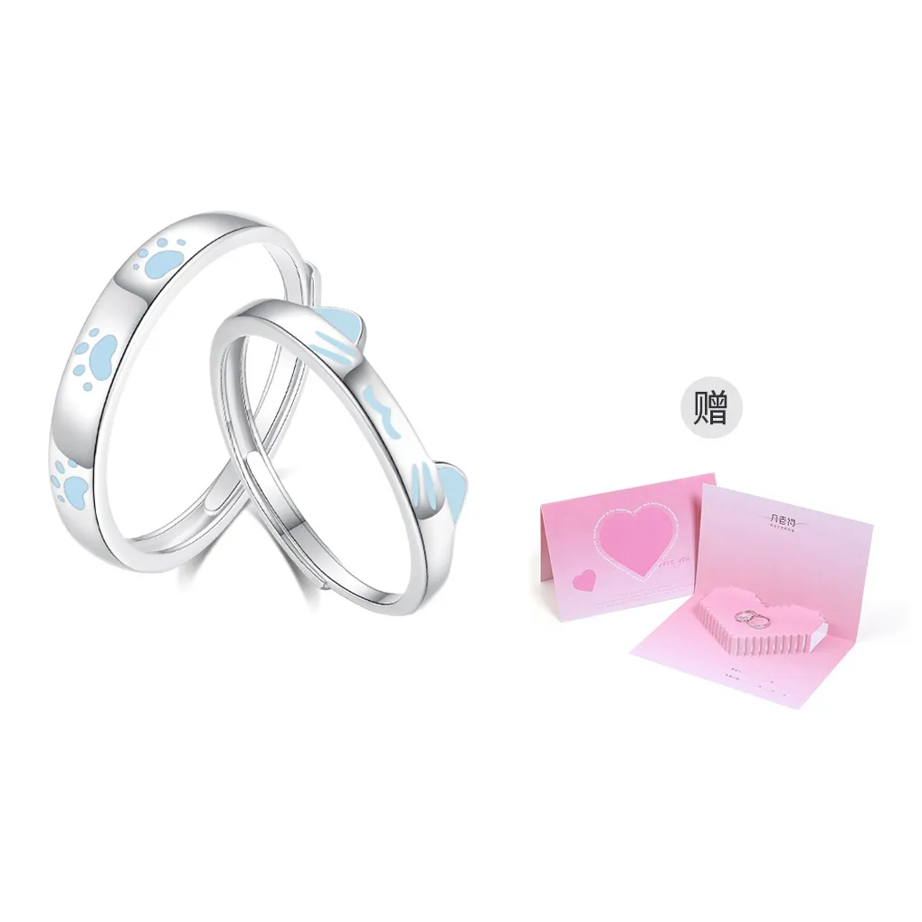 MINTLEAF Rings Unisex