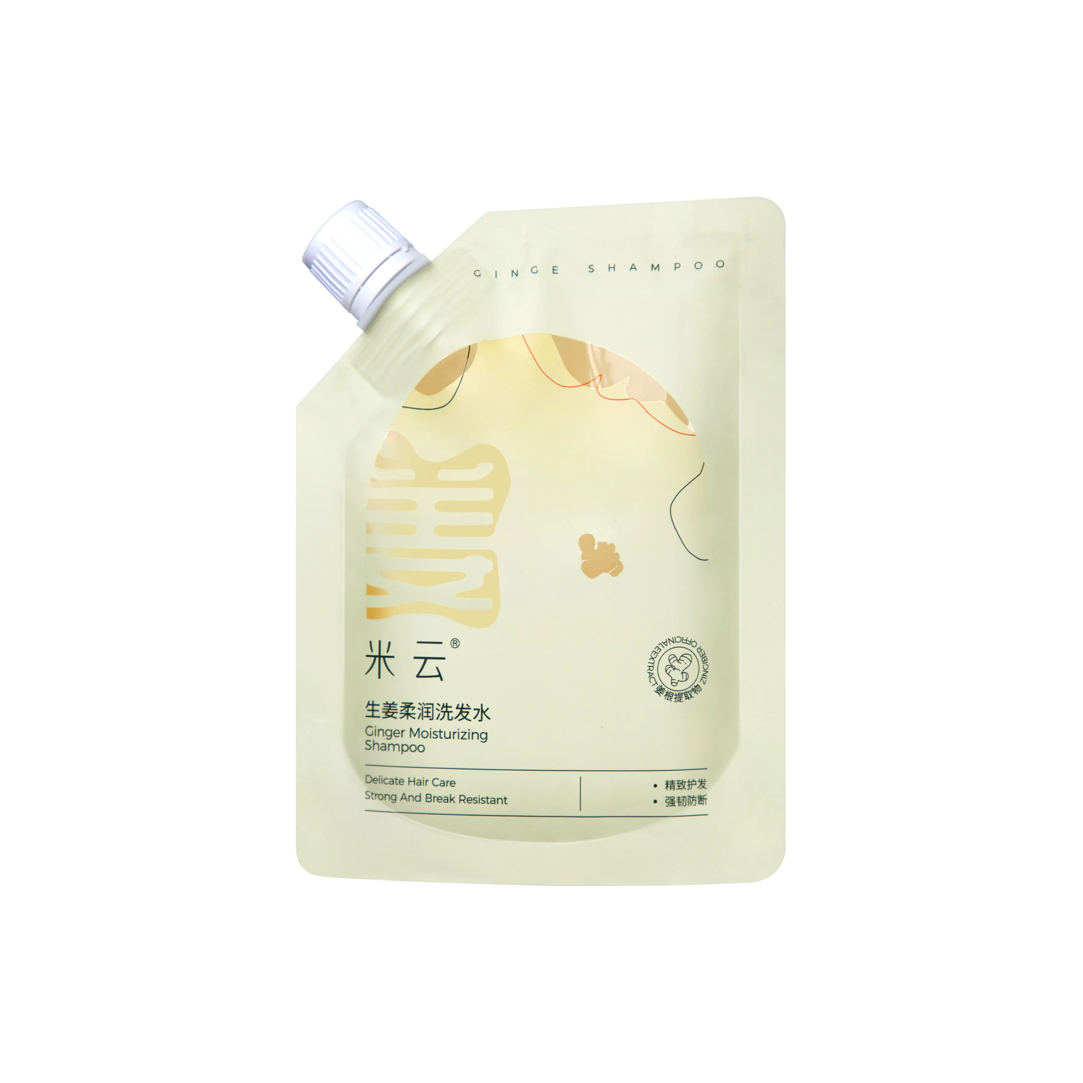 Mi Yun Наборы для ухода за волосами Путешествие