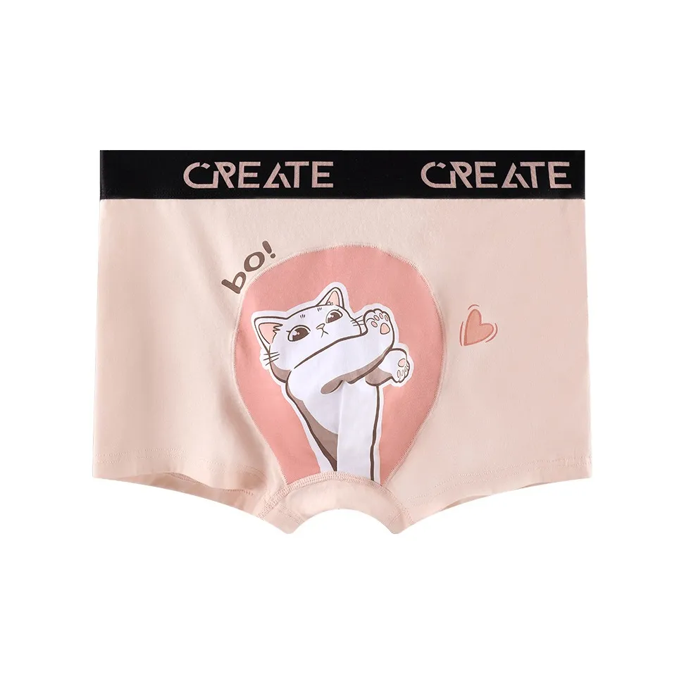 Inside the orange Трусы Мужской 1 упаковка