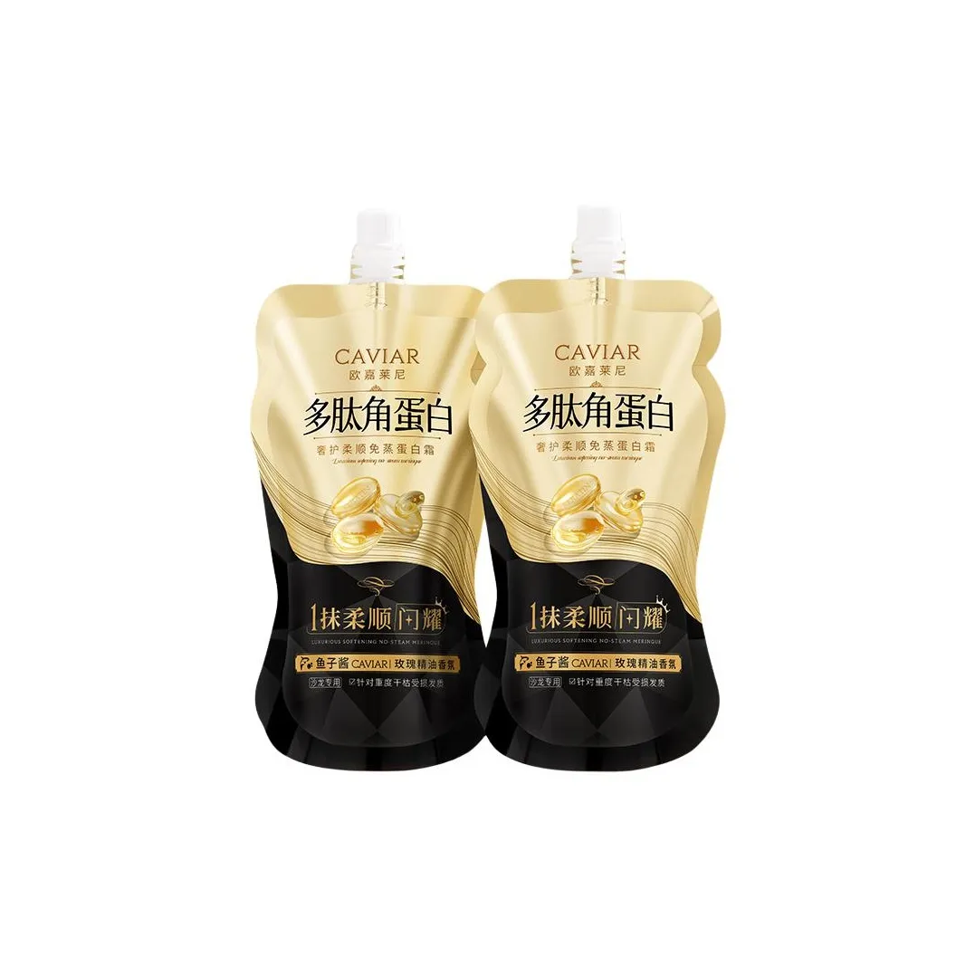 OUJIALAINI Luxury Care Сглаживающий Крем для ухода за волосами без паровой обработки протеиновый ароматизированный 300 мл сумка