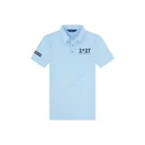 라이트 블루