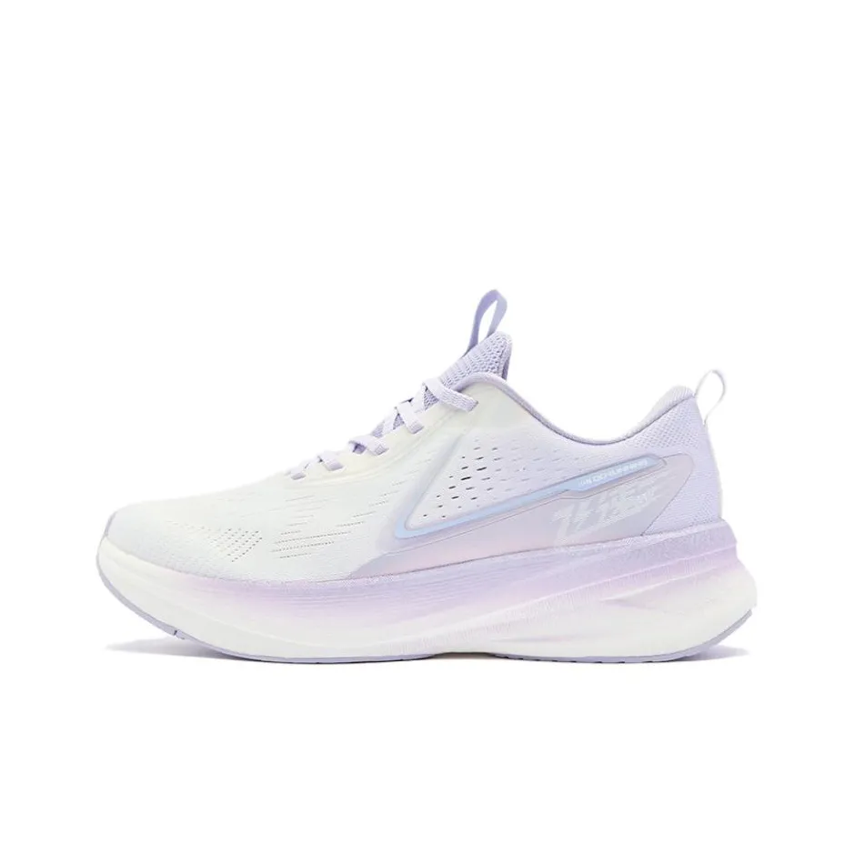 QIAODAN Rapid LITE Shock Absorbers With Slip Resistant Features Low Top Casual Running Shoes Women's White Purple